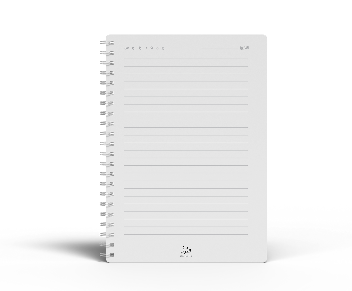 لا يوجد يوم أجمل من يوم خال من الامتحانات