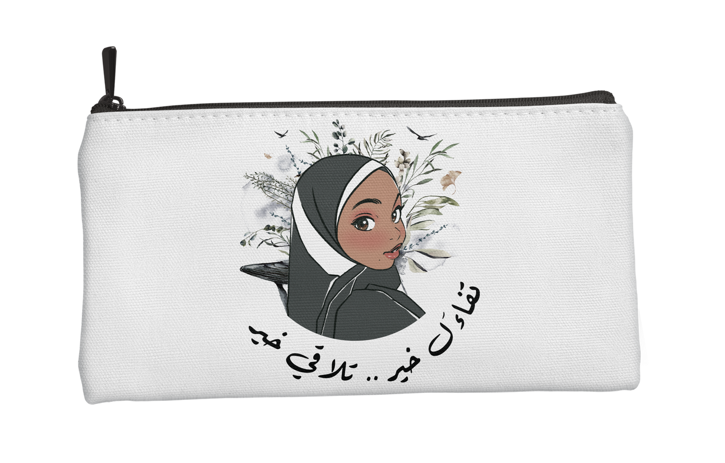 محفظة تفاءل خير تلاقي خير