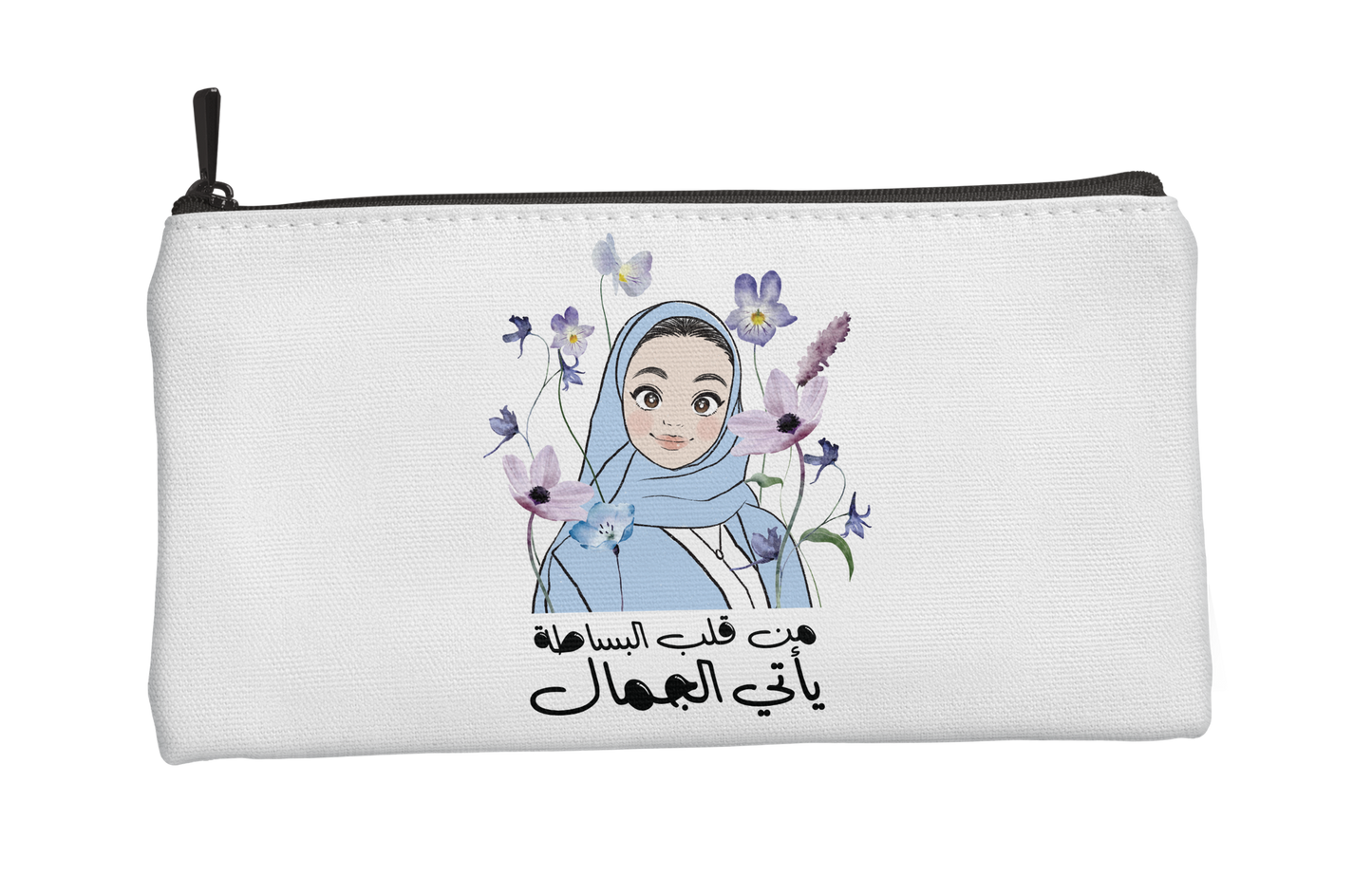 محفظة - من قلب البساطة يأتي الجمال