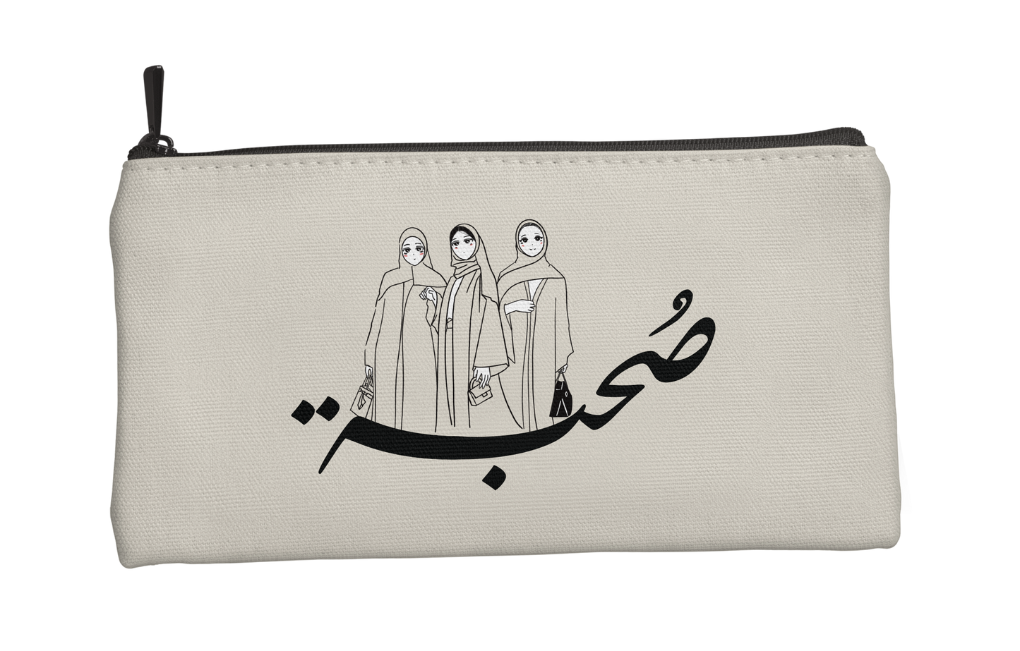 محفظة - صحبة