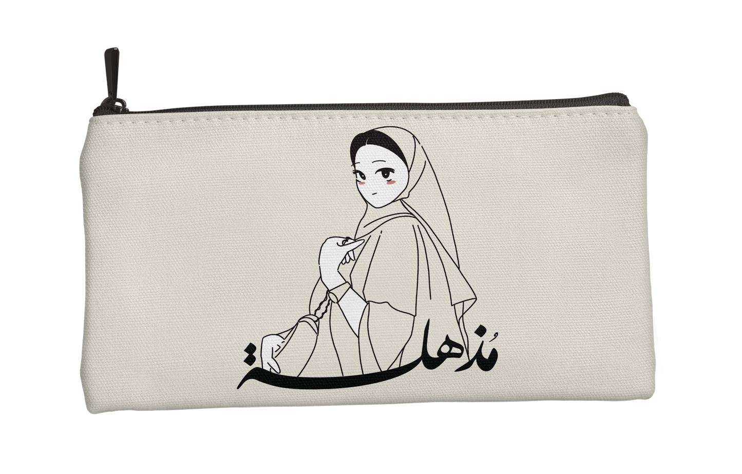 محفظة مذهلة