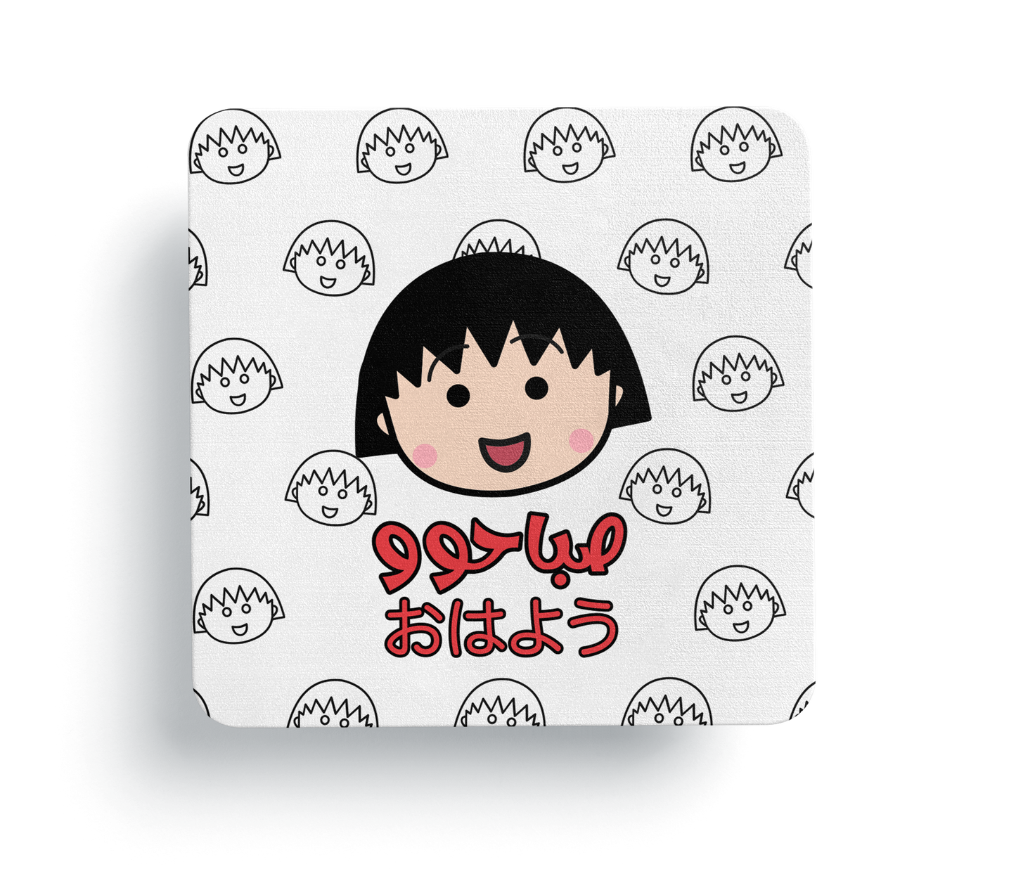 مغناطيس ماركو