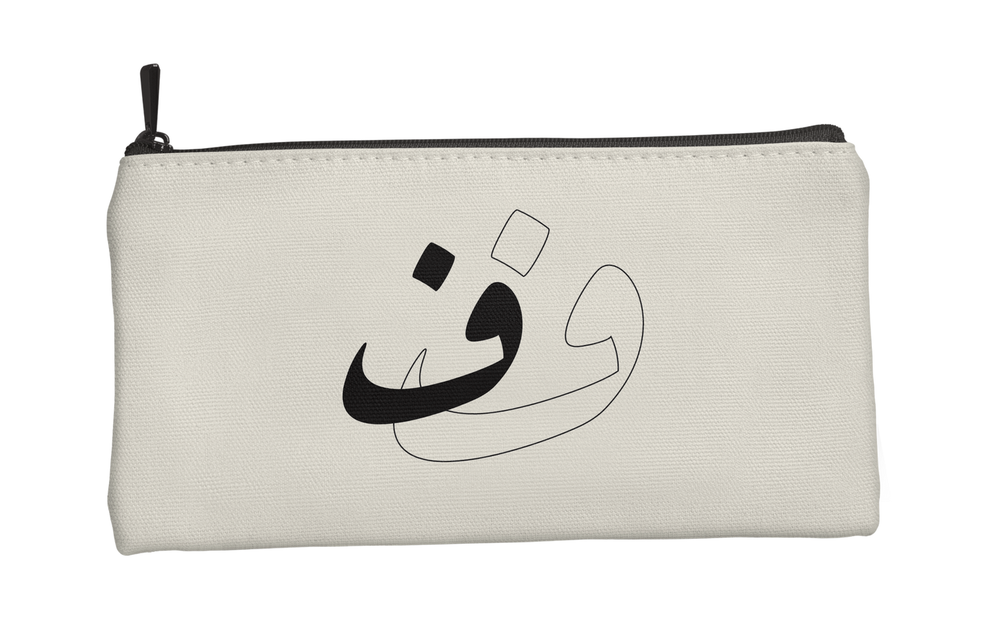 محفظ ف
